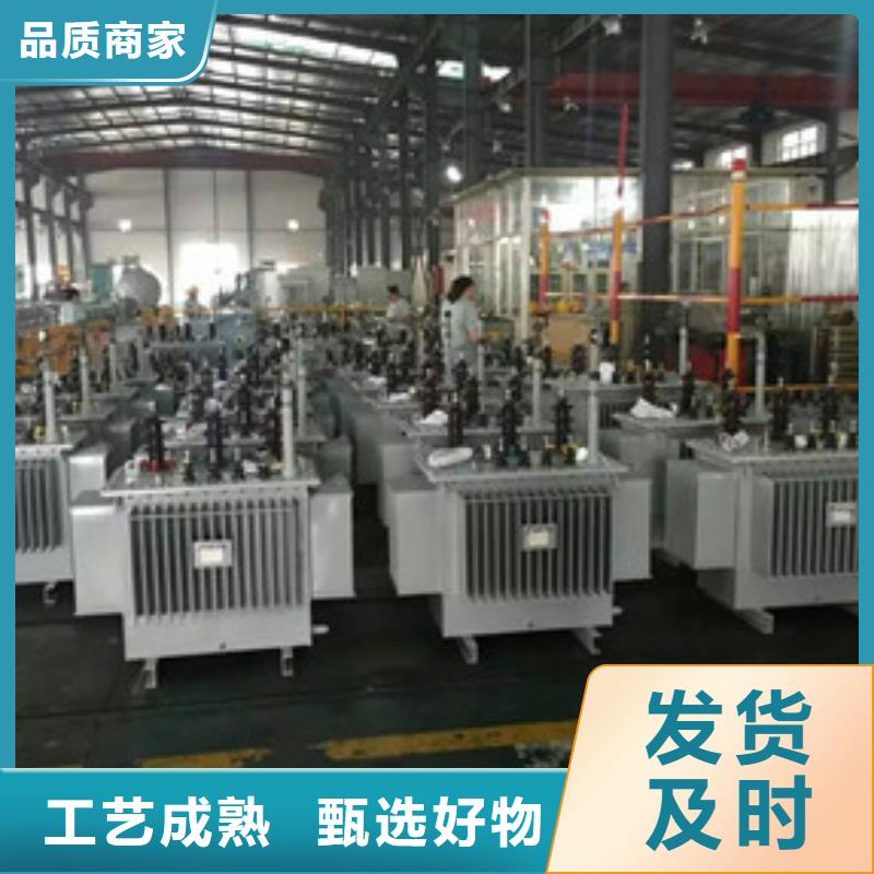 46-可送貨上門