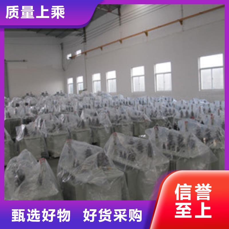 批發(fā)46的生產(chǎn)廠家