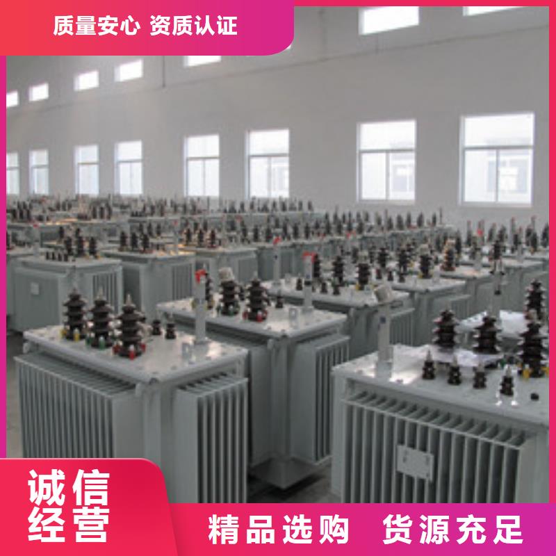 定制46_品牌廠家