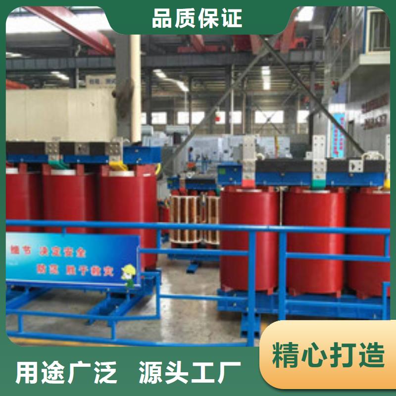 46-火爆預定中