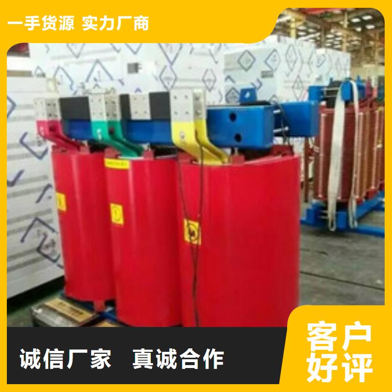 46廠家送貨及時(shí)