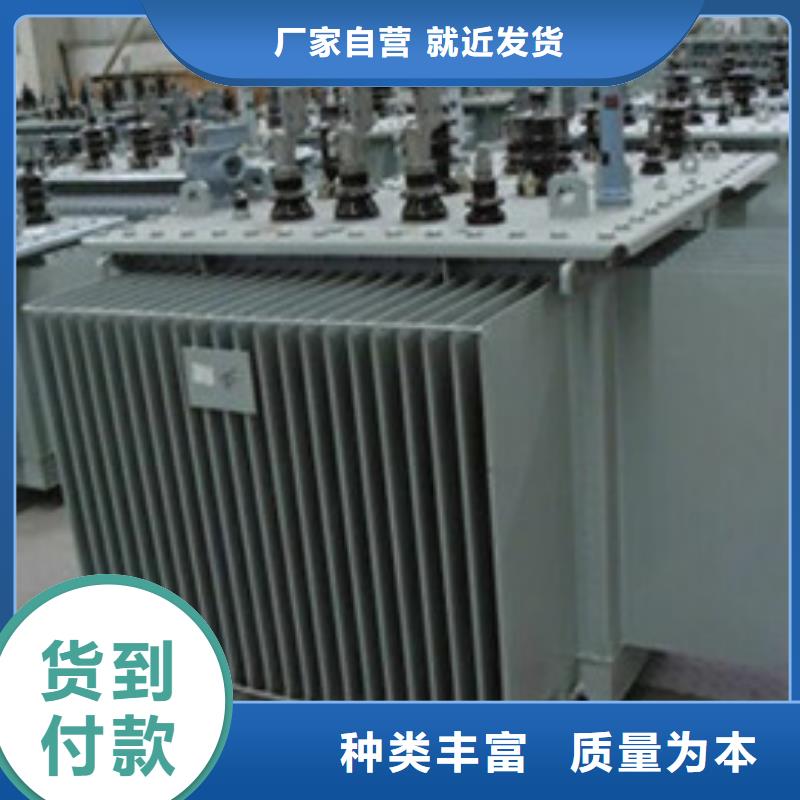 優質的變壓器11-實體廠家可定制