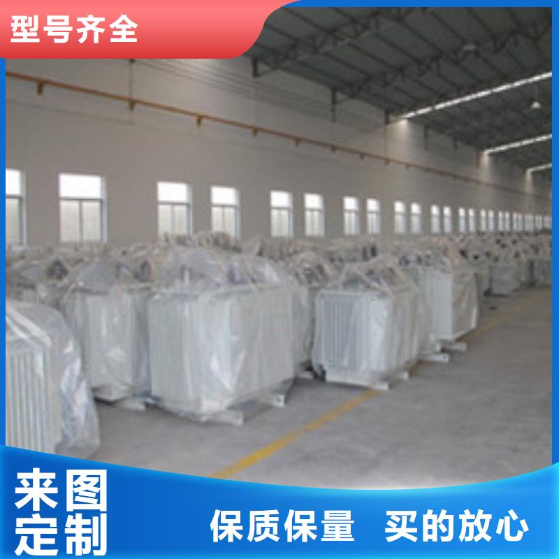 變壓器11材質(zhì)