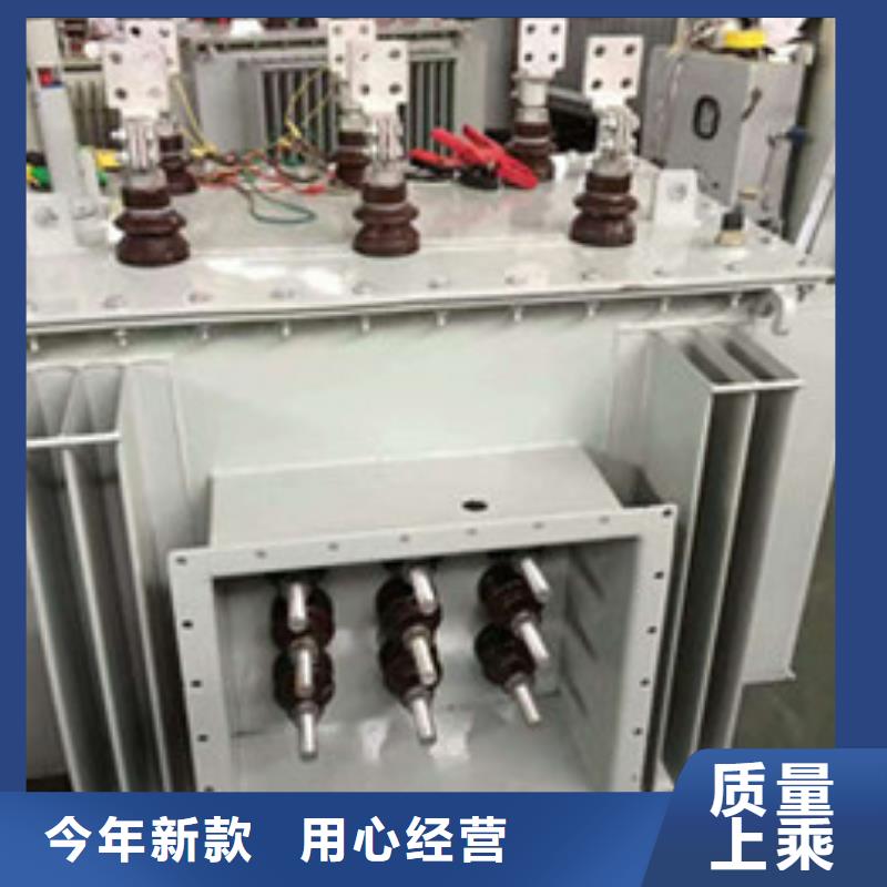 買變壓器11必看-可信賴