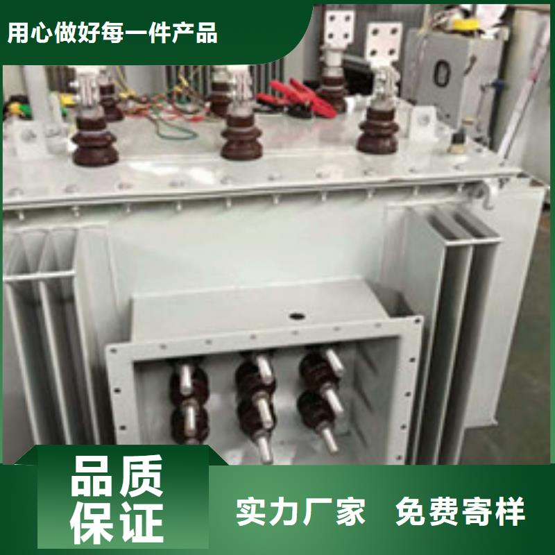 變壓器11-公司歡迎您！