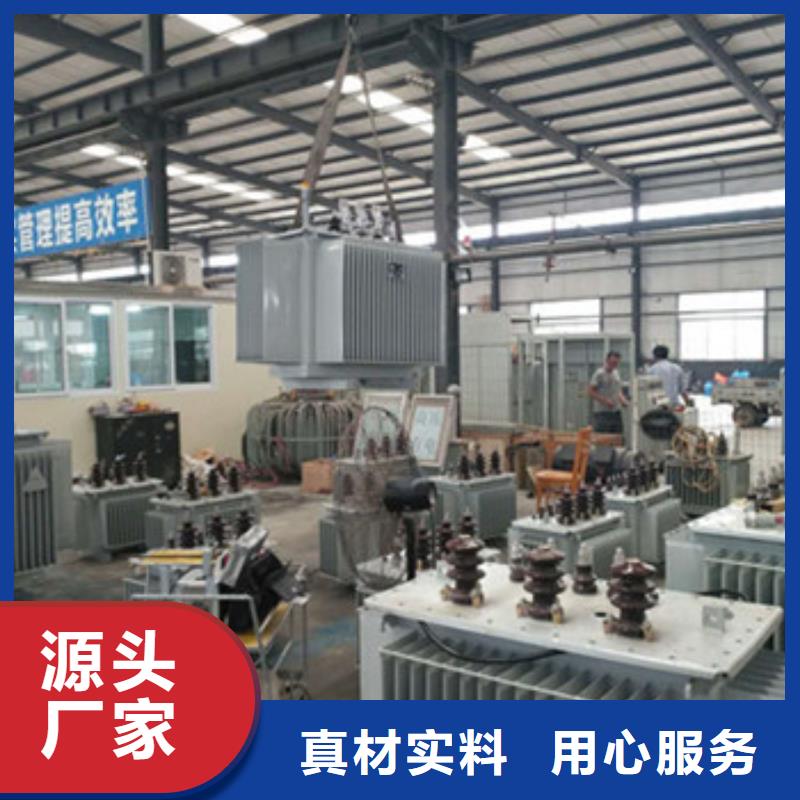 變壓器11廠家匠心品質