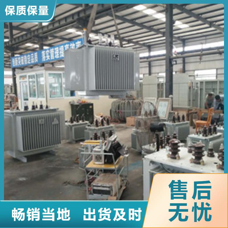 性價比高的變壓器11公司