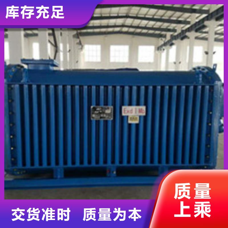 關于變壓器的小知識