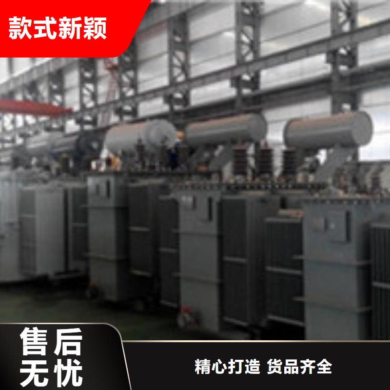 變壓器大企業