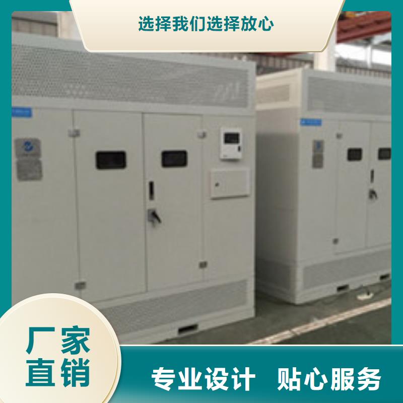 買變壓器-實體廠家可定制