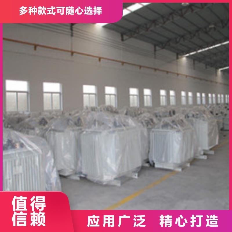 關于變壓器的小知識