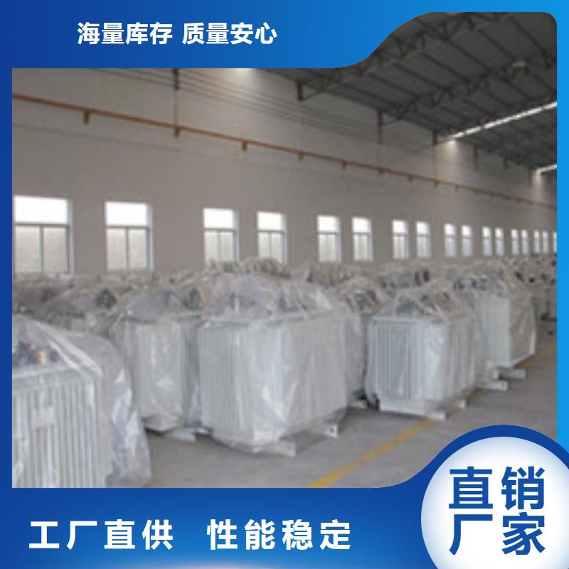 優選變壓器11廠家