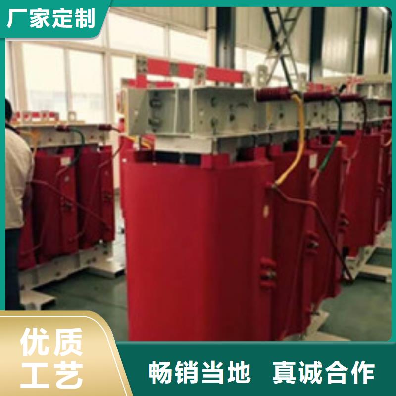 批發(fā)變壓器11_優(yōu)質(zhì)廠家同城服務(wù)商