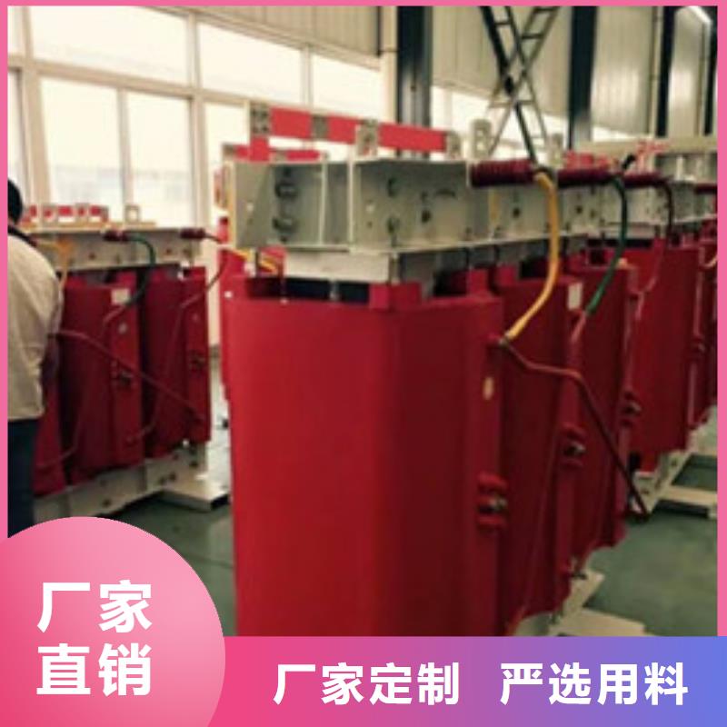 優選變壓器11廠家