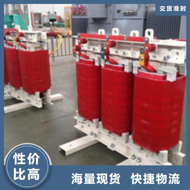 變壓器|品質好的變壓器廠家
