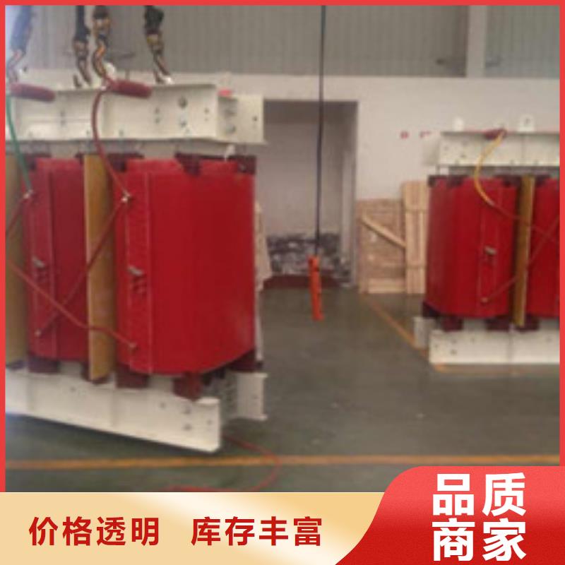 優質的變壓器11-實體廠家可定制