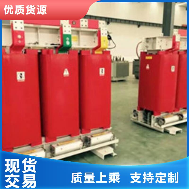 變壓器11出口品質