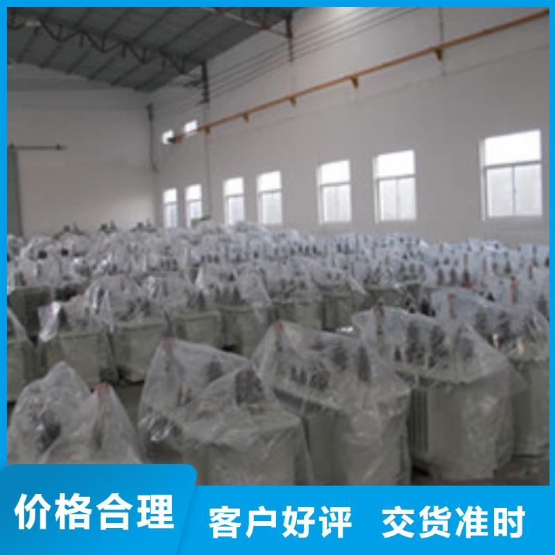 批發變壓器11_優質廠家