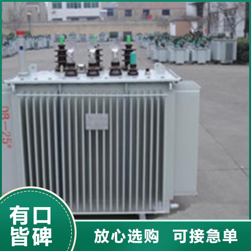 供應變壓器11的廠家