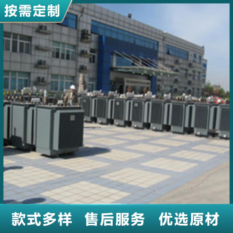 變壓器11材質(zhì)