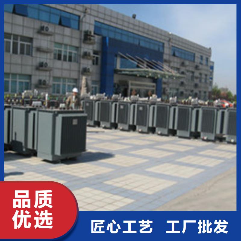 變壓器11質(zhì)量認(rèn)證