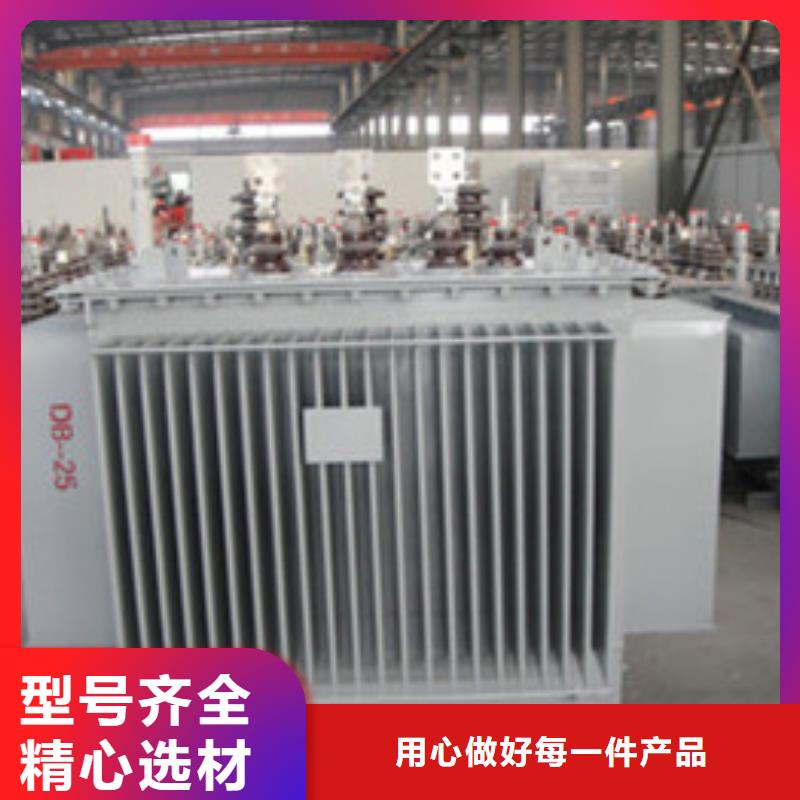 【變壓器廠家】_變壓器價格