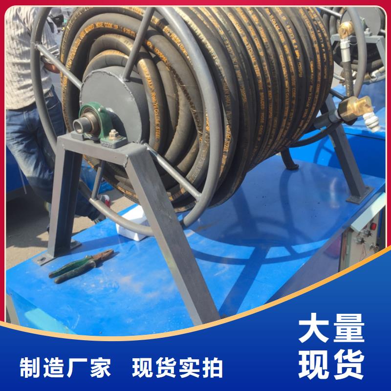 #塔吊噴淋#實力強