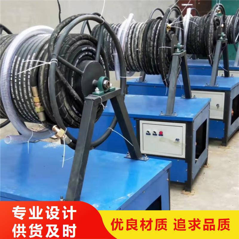 塔吊噴淋現貨熱銷