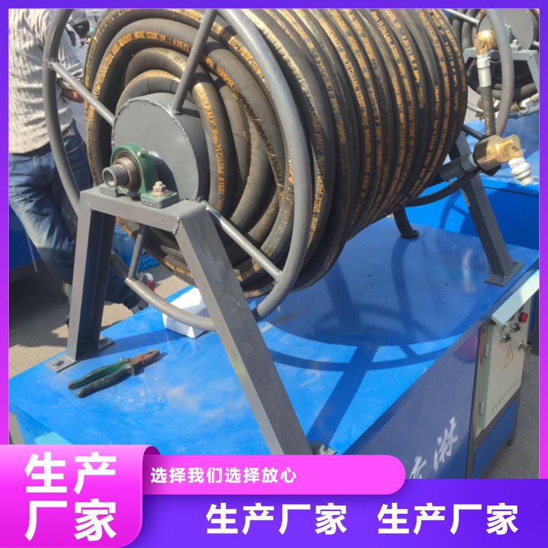 品牌的塔吊噴淋生產廠家