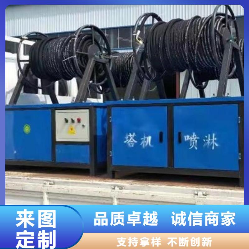 常年供應(yīng)塔吊噴淋-品牌品質(zhì)保障價(jià)格合理