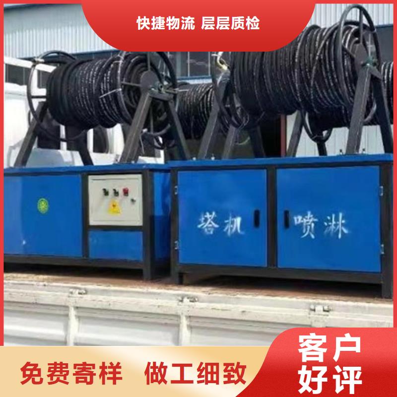 經(jīng)驗(yàn)豐富的塔吊噴淋經(jīng)銷商