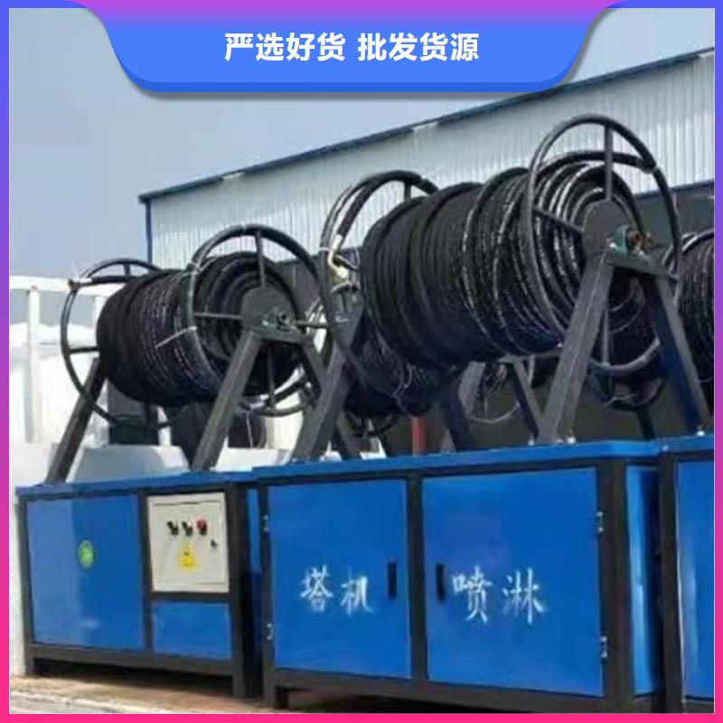 塔吊噴淋質保時間長