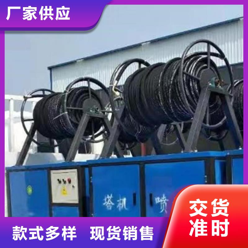 批發塔吊噴淋_品牌廠家