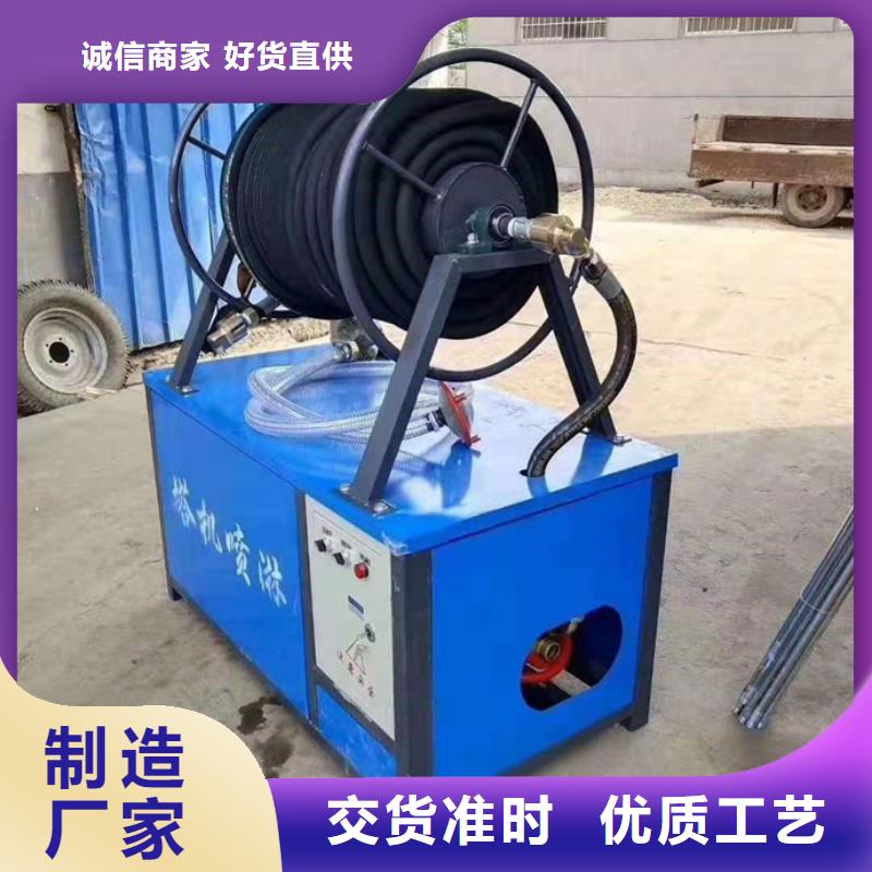 定做塔吊噴淋的生產(chǎn)廠家