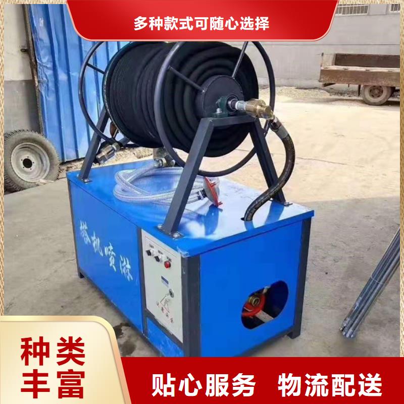 塔吊噴淋規格介紹