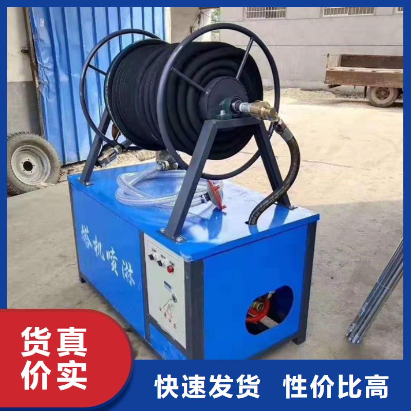 塔吊噴淋廠家可開票