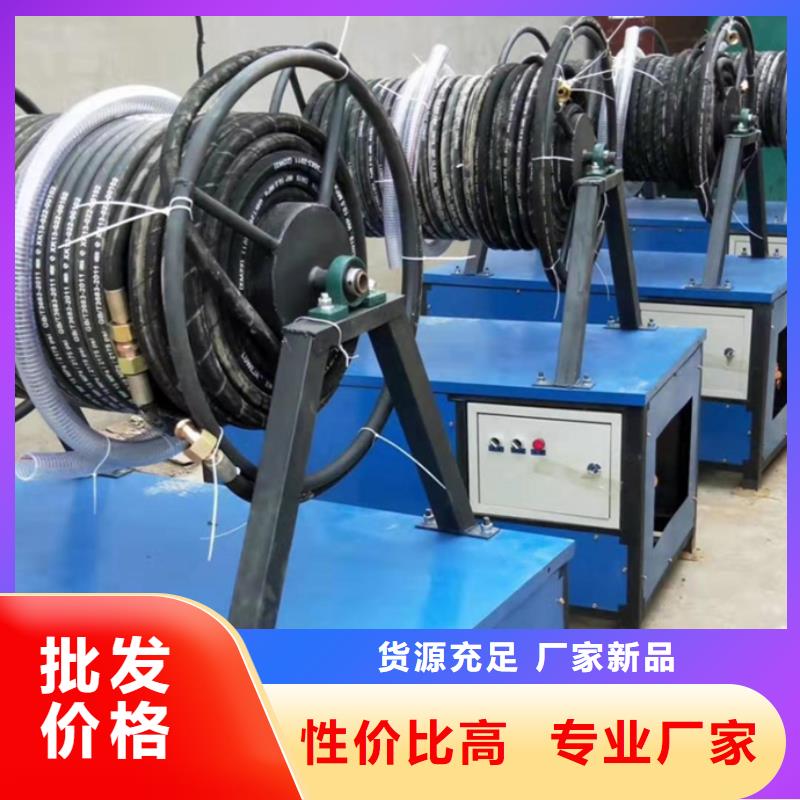 可定制的塔吊噴淋供貨商