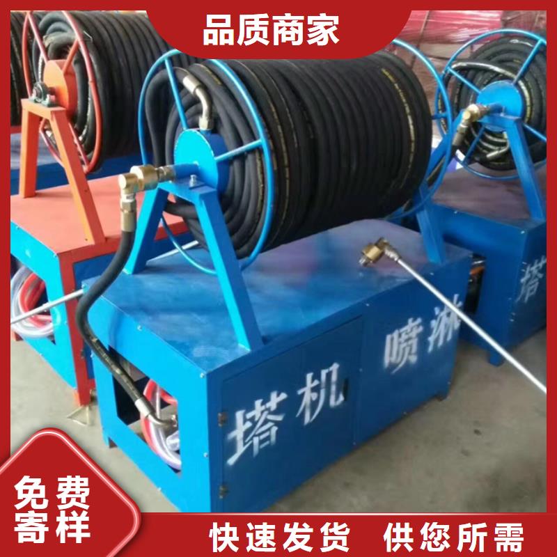 塔吊噴淋質量優質