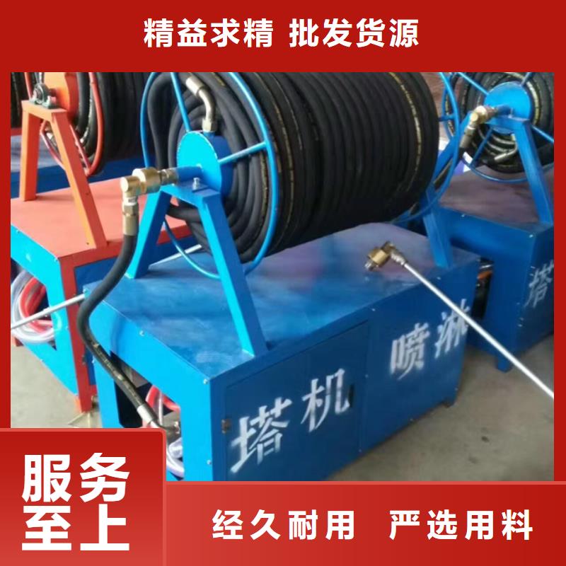 塔吊噴淋品質高于同行