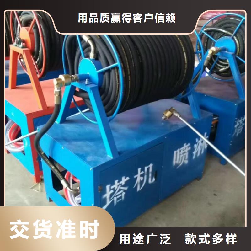 價格實(shí)惠的塔吊噴淋廠家