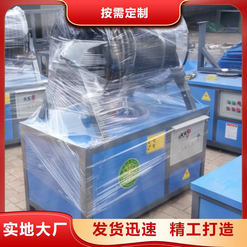 正宗塔吊噴淋生產(chǎn)廠家-歡迎來電