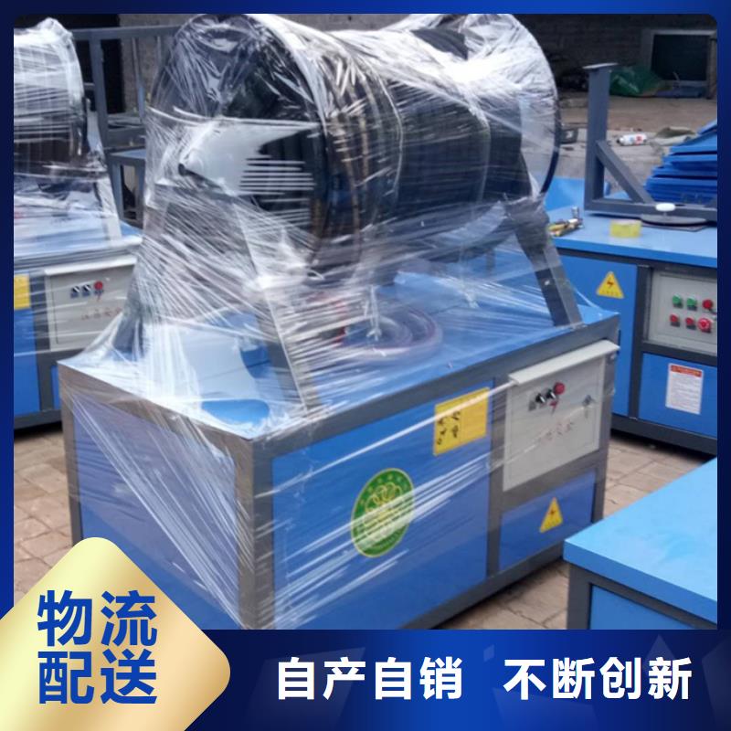 塔吊噴淋大廠質(zhì)量可靠