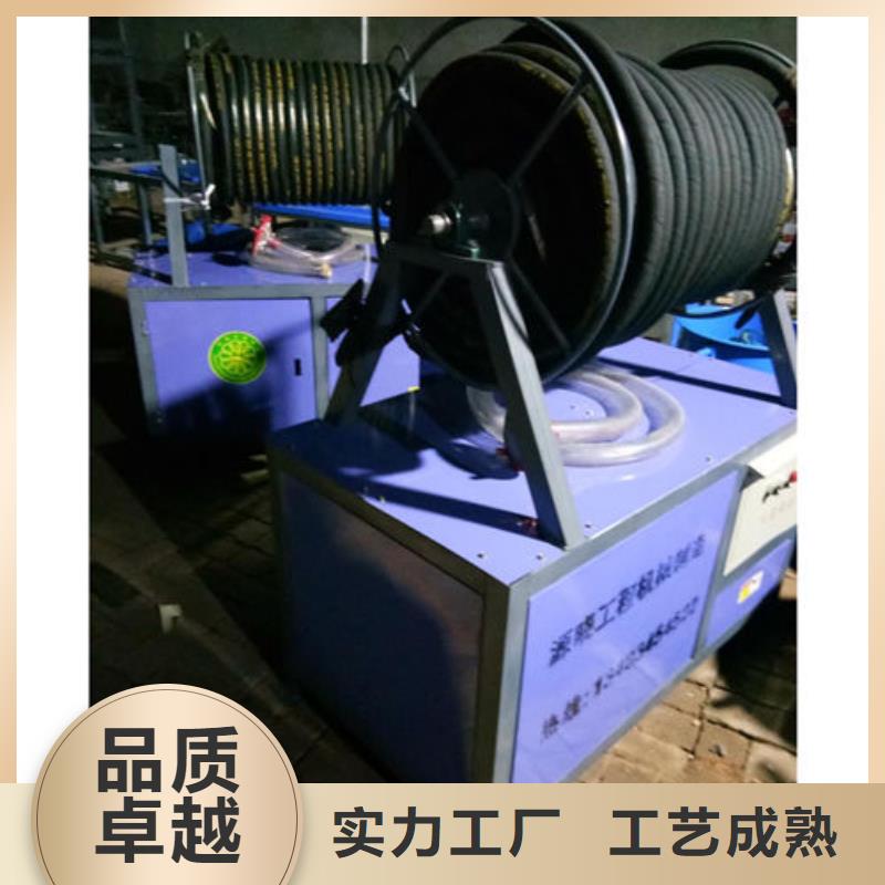 現貨供應塔吊噴淋