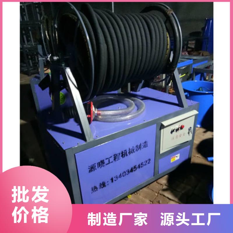 塔吊噴淋、塔吊噴淋廠家-型號齊全