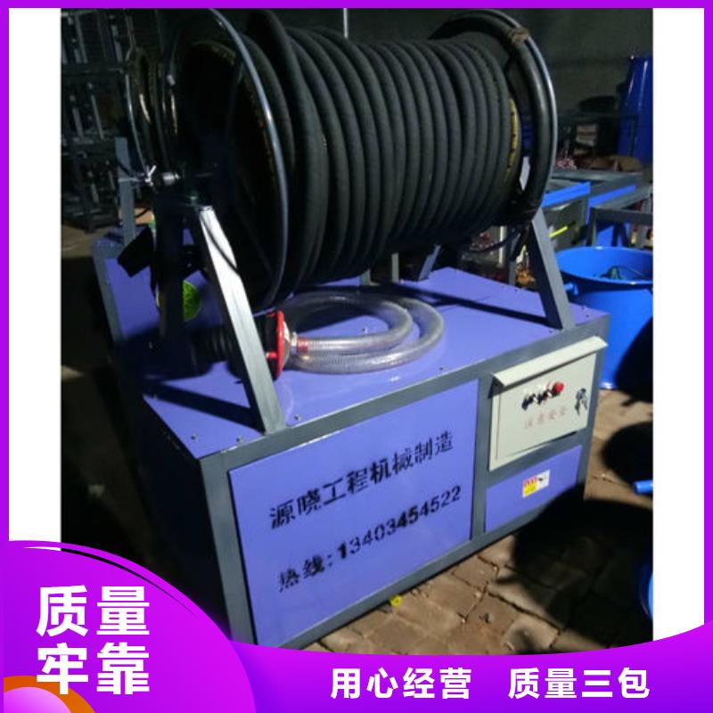 塔吊噴淋讓利批發