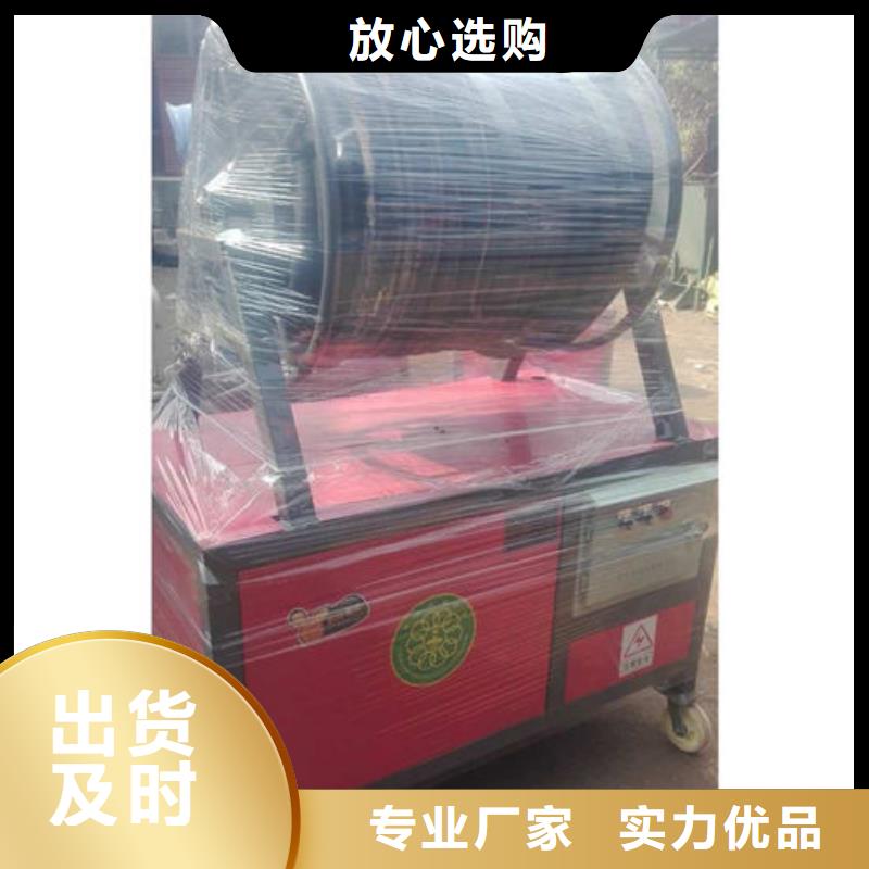塔吊噴淋大廠質(zhì)量可靠