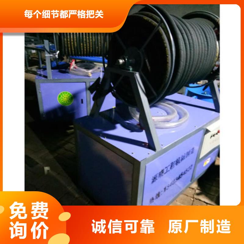 塔吊噴淋現貨熱銷
