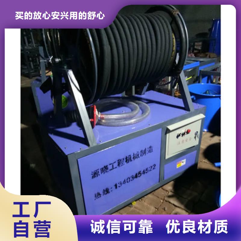 塔吊噴淋規格介紹