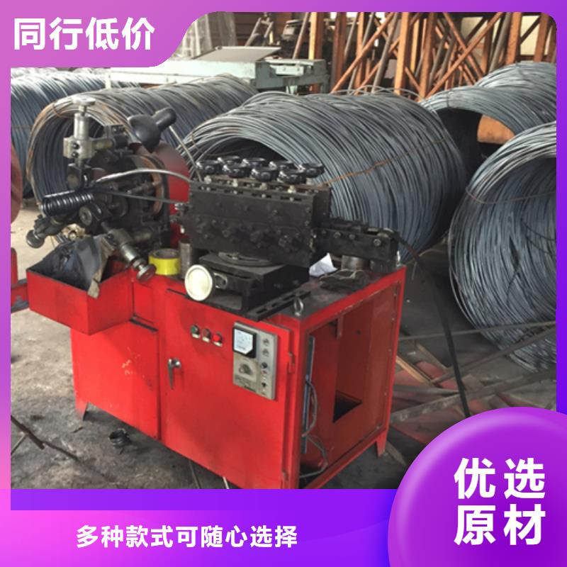 波紋管制管機廠家信譽好