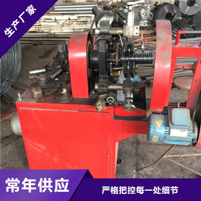 波紋管制管機現貨供應廠家